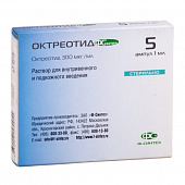 Октреотид р-р в/в п/к 300мкг/мл 1мл №5