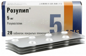 Розулип тбл п/п/о 5мг №28