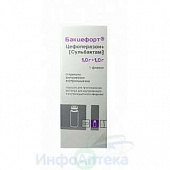 Бакцефорт пор д/р-ра в/в в/м 1г+1г №1