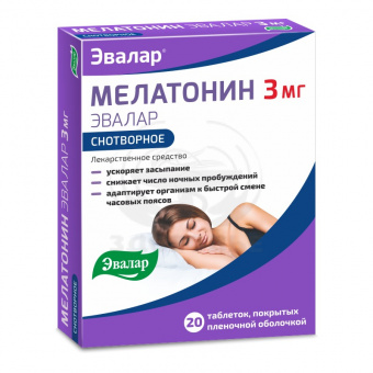 Мелатонин Эвалар тбл п/п/о 3мг №20