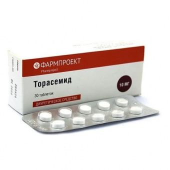 Торасемид тбл 10мг №30