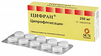 Цифран тбл п/п/о 250мг №10
