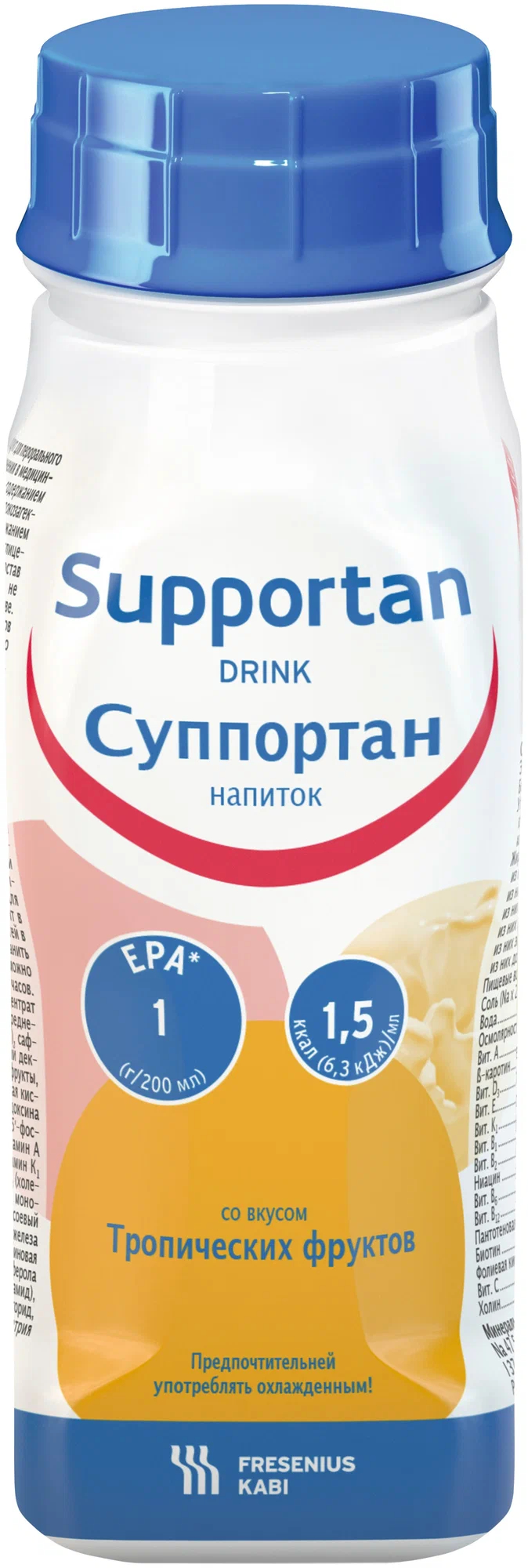Суппортан д/энтеральн питания Тропич фрукты 200мл №4