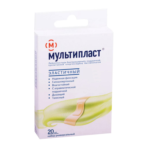 Мультипласт лейкопластырь бактериц набор №20 эластич телес