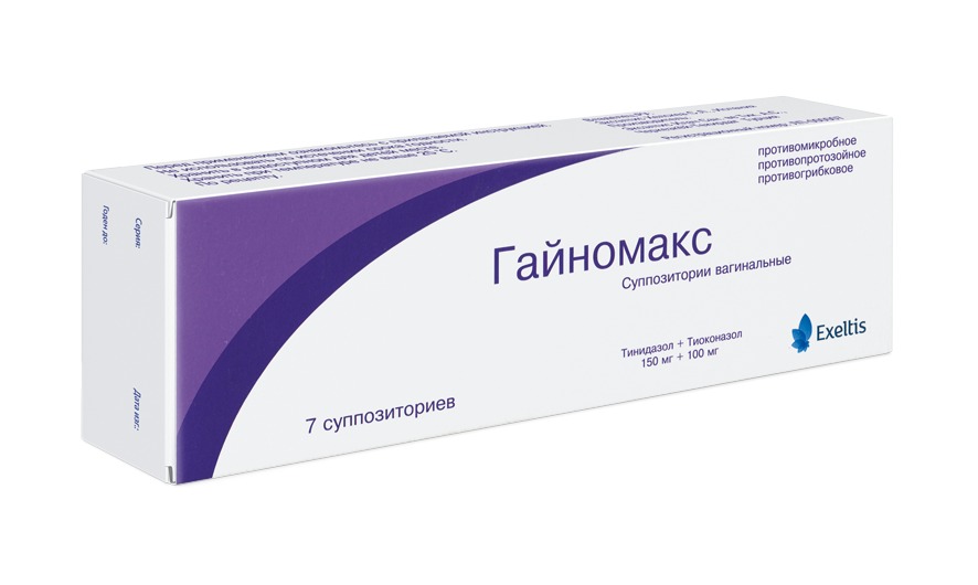 Гайномакс супп ваг 150мг+100мг №7