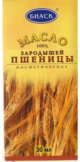 Аромавита масло косм Зародыш пшеницы 30мл