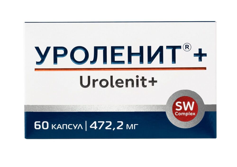 Уроленит капс №60