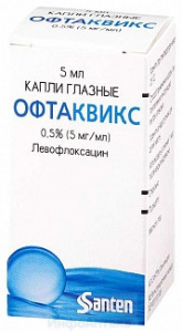 Офтаквикс капли гл 0,5% 5мл №1 фл-кап п/эт