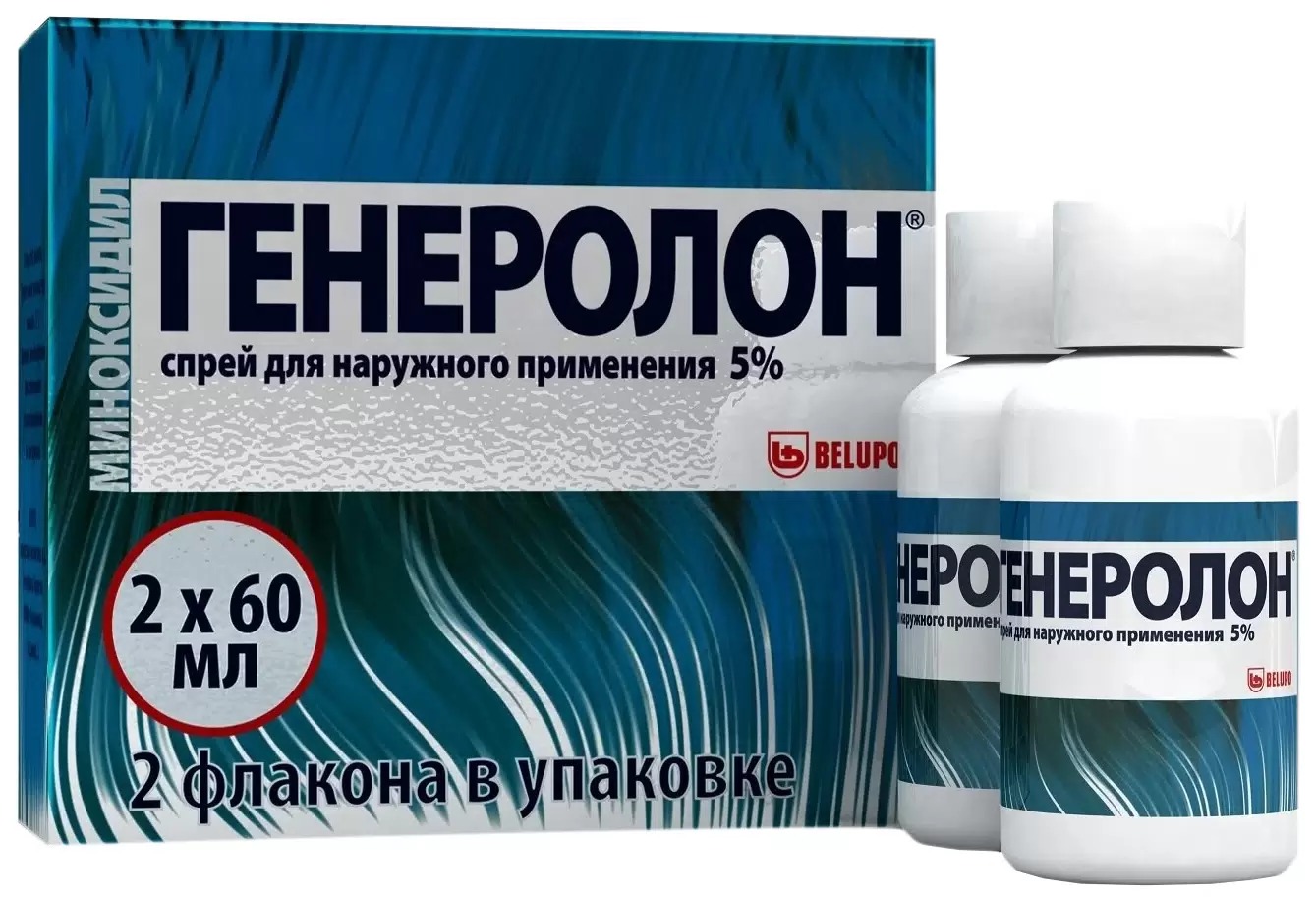 Генеролон спрей 5% 60мл №2