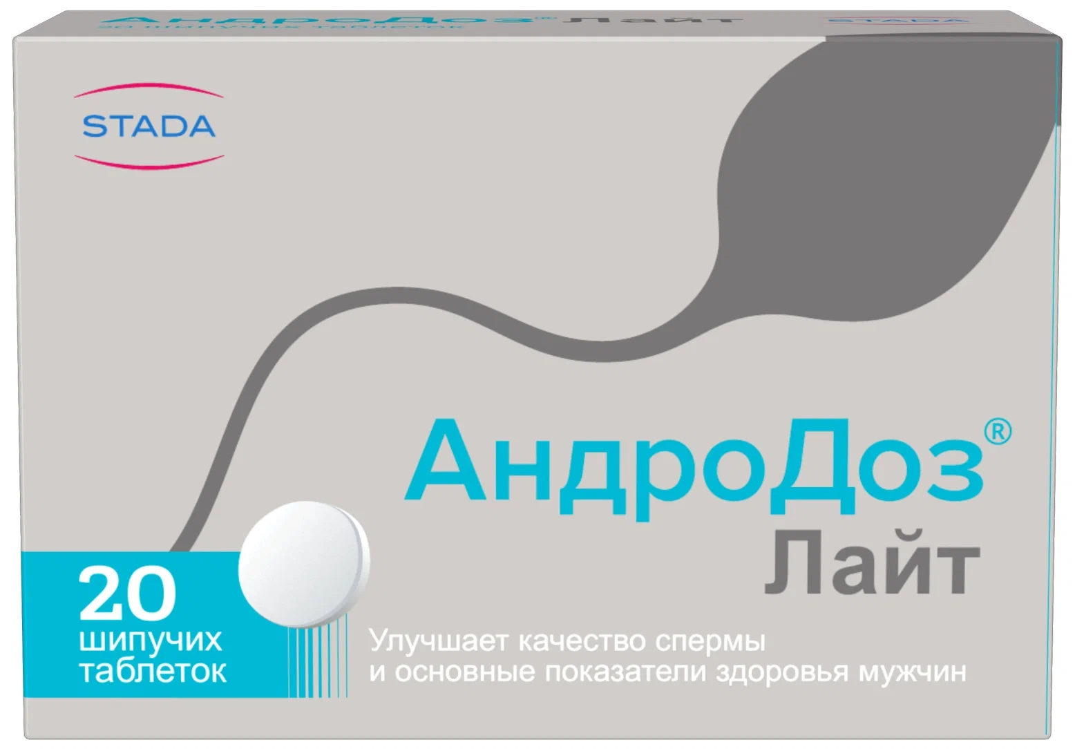 АндроДоз Лайт тбл шип 4,5г №20
