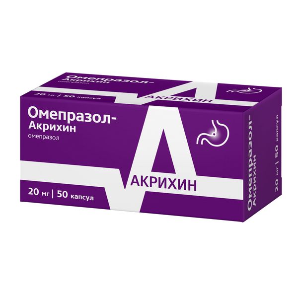 Омепразол-Акрихин капс кишечнор 20мг №50