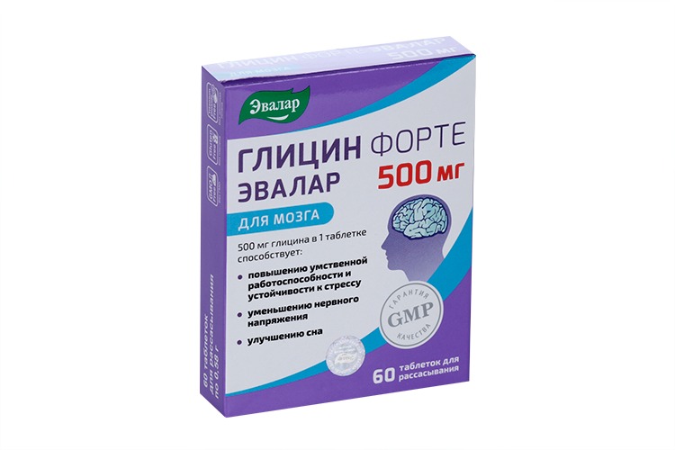 Глицин Форте Эвалар тбл 500мг №60