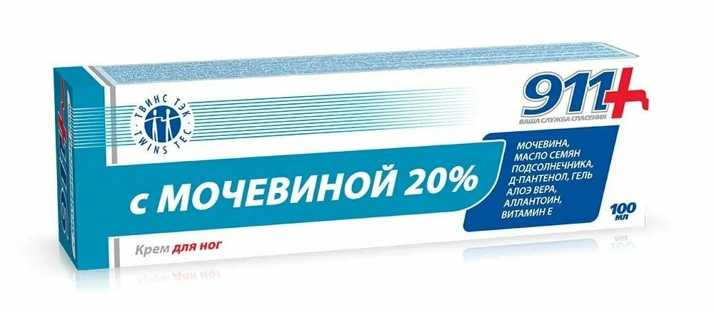 911 Крем для ног с Мочевиной 20% 100мл