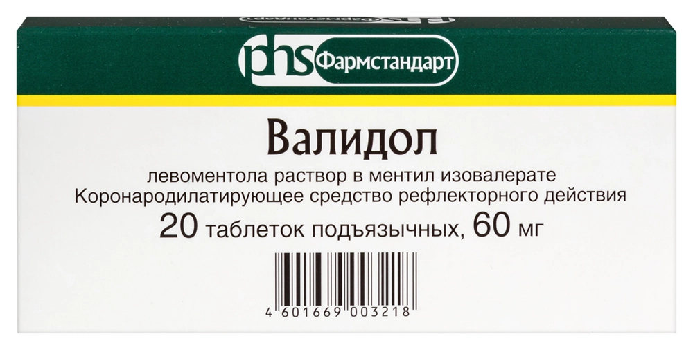 Валидол тбл п/яз 60мг №20