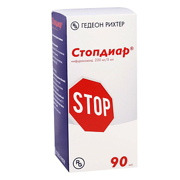 Стопдиар сусп д/пр внутрь 220мг/5мл 90мл