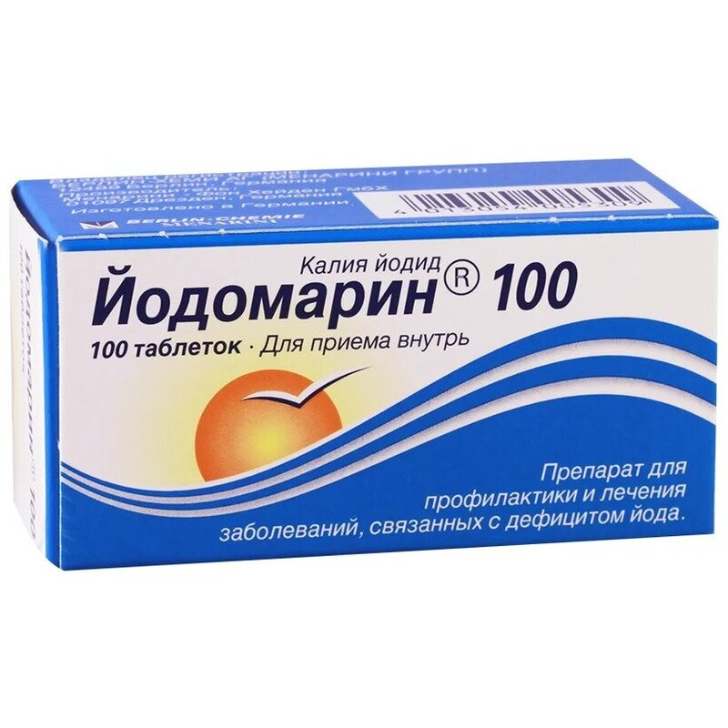 Йодомарин 100 тбл 0,1мг №100 фл т/ст пач карт