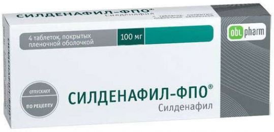 Силденафил-ФПО тбл п/п/о 100мг №4