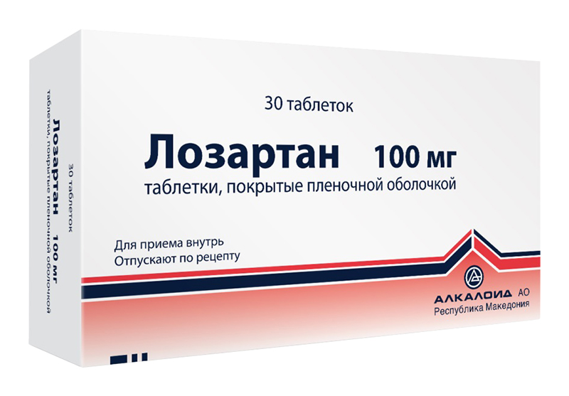 Лозартан тбл п/п/о 100мг №30
