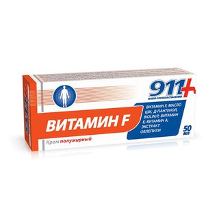 911 Витамин Ф крем полужирный 50мл
