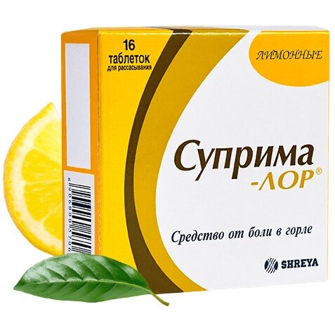 Суприма-лор тбл д/расс №16 Лимон