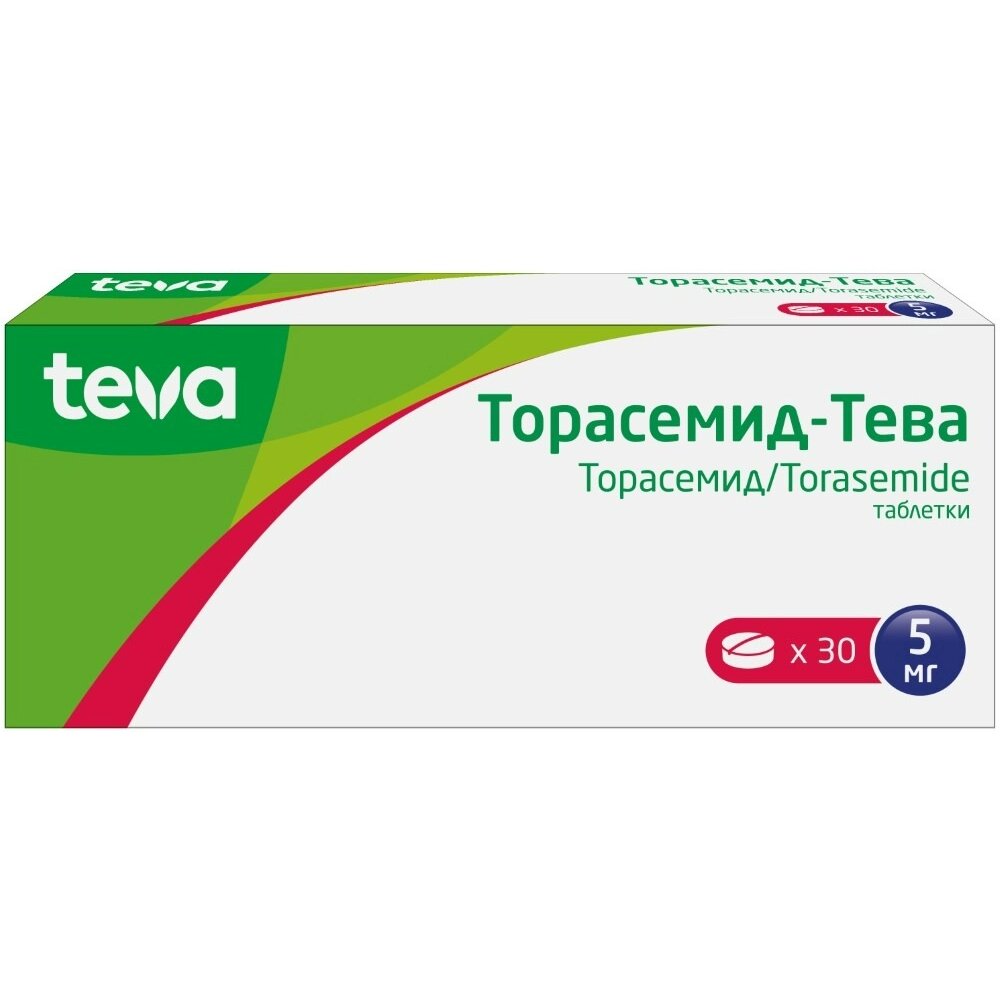 Торасемид-Тева тбл 5мг №30