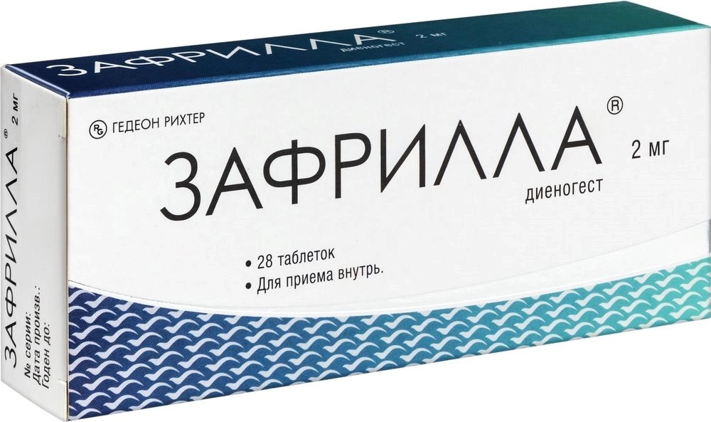 Зафрилла тбл 2мг №28