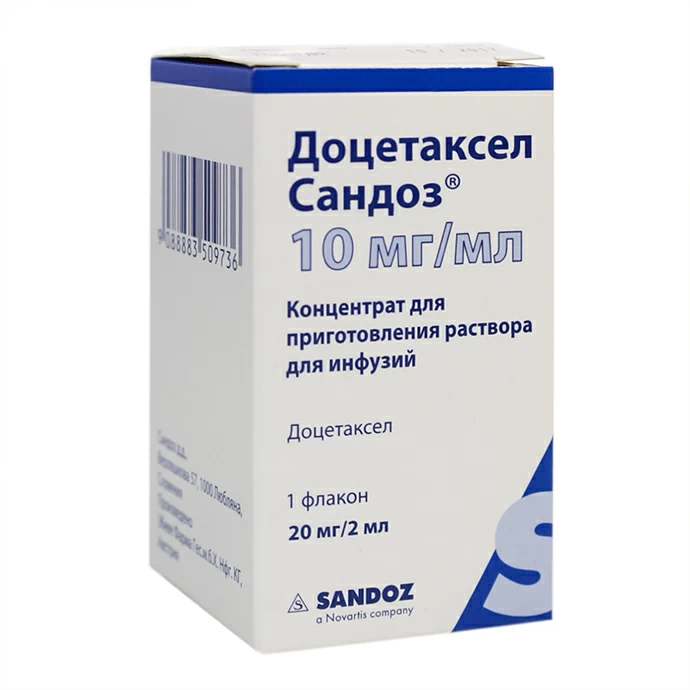 Доцетаксел-Сандоз конц д/р-ра д/инф 10мг/мл 2мл №1 фл