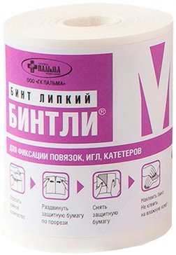 Бинтли М бинт липкий неткан д/фикс повязок мягк 10см х 15м