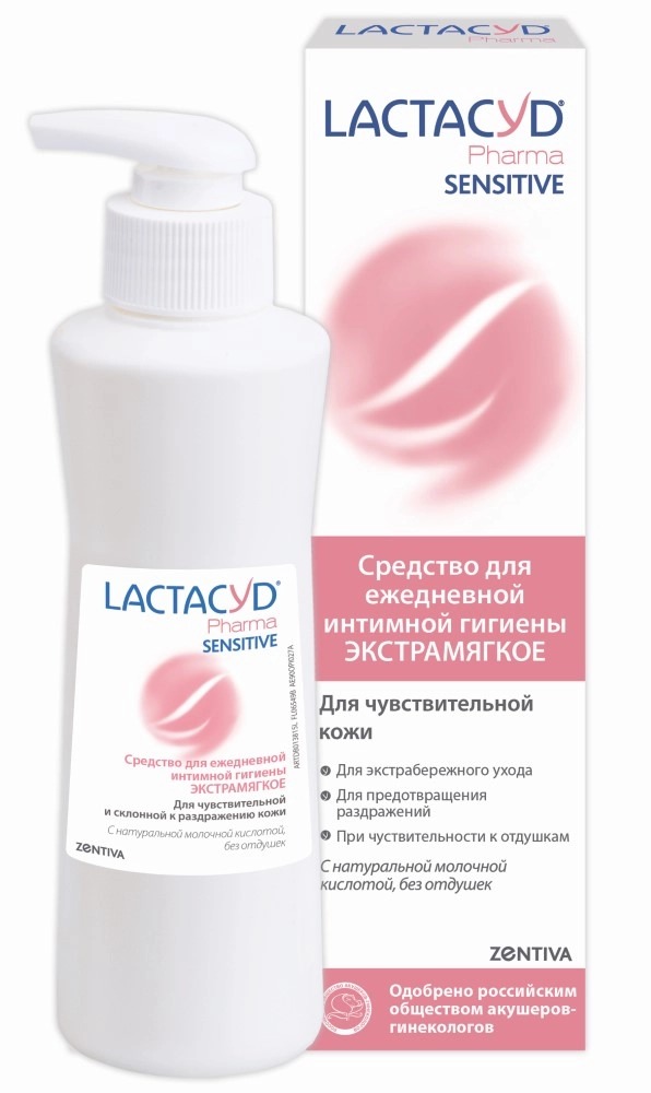 Лактацид Фарма средство д/интим гигиены Сенситив 250мл