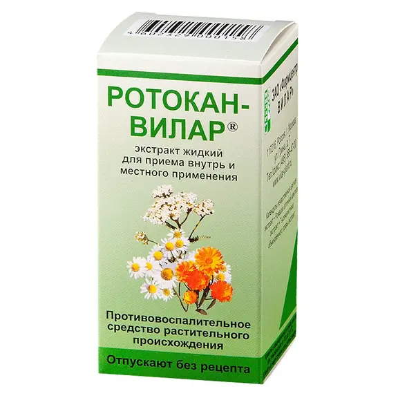 Ротокан-Вилар экстракт д/пр внутрь/мест прим (жидкий) 50мл