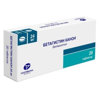 Бетагистин Канон тбл 24мг №20