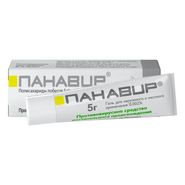 Панавир гель д/мест/наруж 0,002% 5г