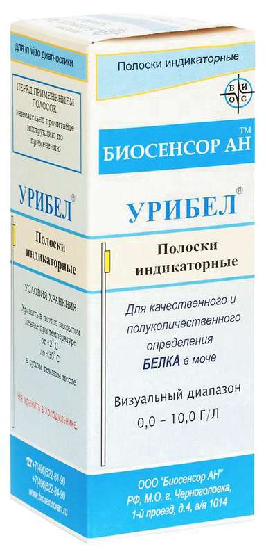 Урибел тест-полоски №50