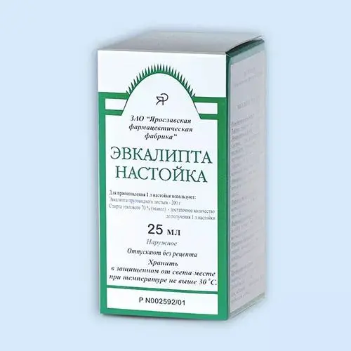 Эвкалипт настойка 25мл