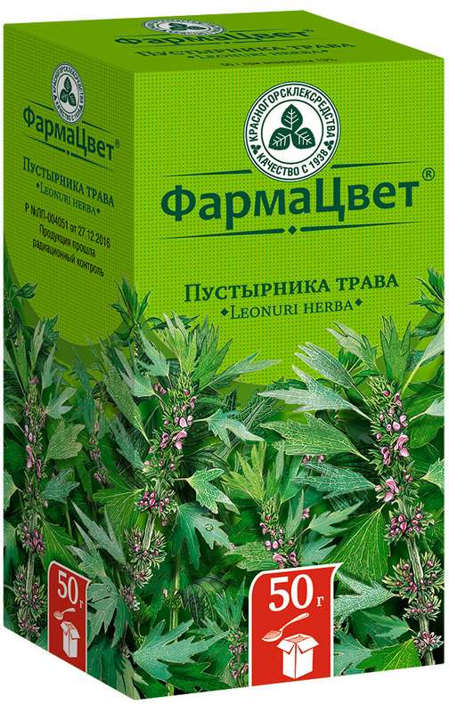Пустырника трава измел 50г
