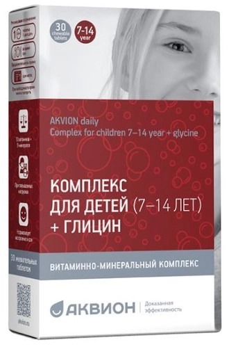 Аквион Дэйли комплекс д/дет 7-14лет глицин тбл жев 900мг №30