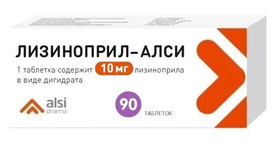 Лизиноприл-АЛСИ тбл 10мг №90 яч конт 10*9
