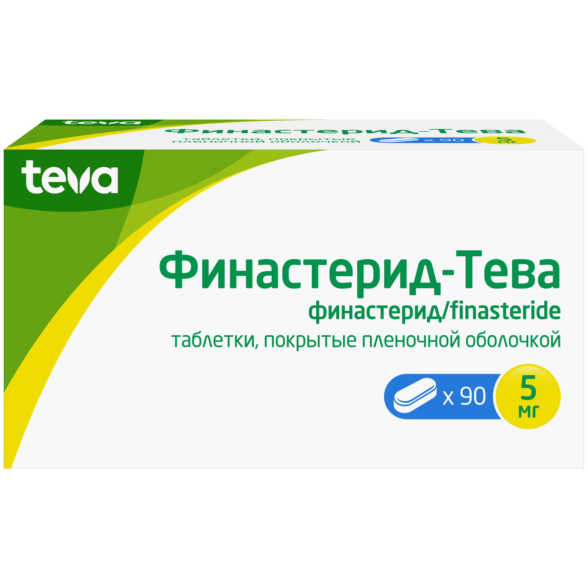Финастерид-Тева тбл п/п/о 5мг №90