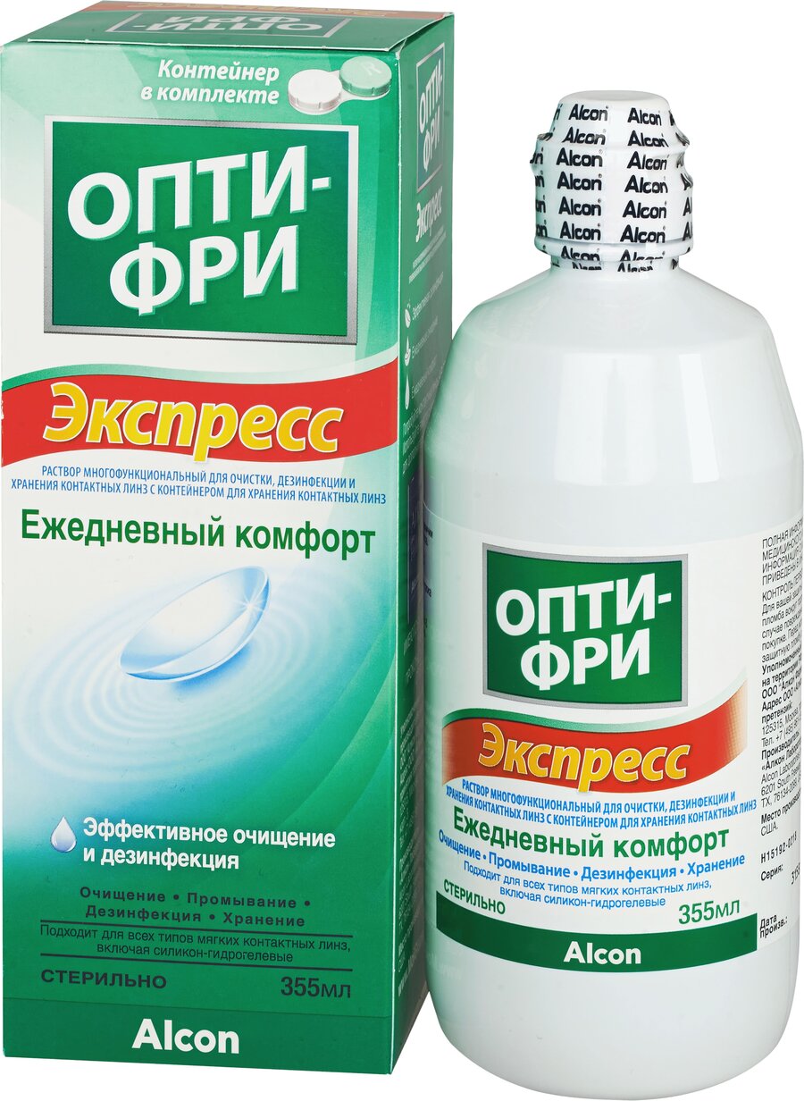 Опти-Фри Экспресс р-р д/конт линз 355мл