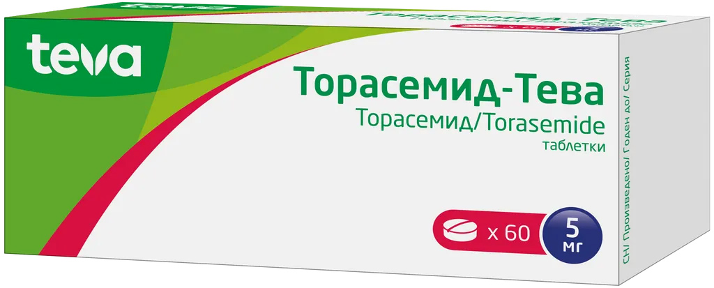 Торасемид-Тева тбл 5мг №60