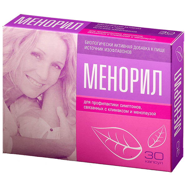 Менорил капс №30