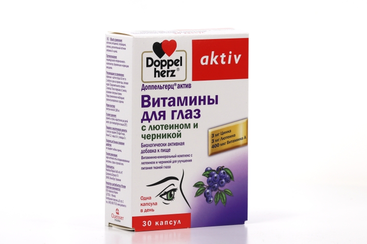 Доппельгерц Актив Витамины д/глаз лютеин+черника капс №30