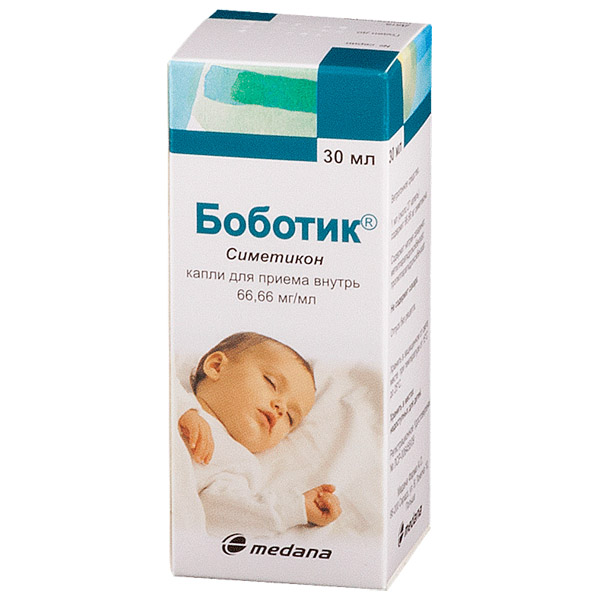 Боботик капли 30мл
