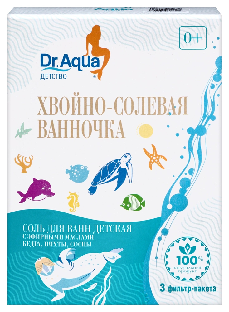 Соль д/ванн Д-р Аква-детство хвойно-солевая 150г №3