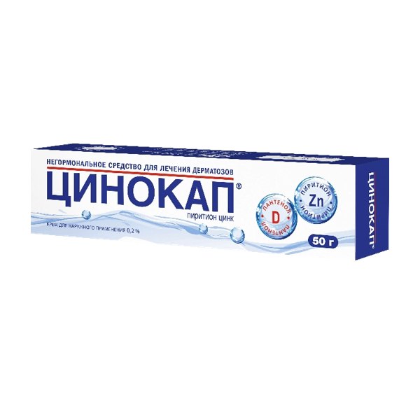 Цинокап крем д/наруж прим 0,2% 50г