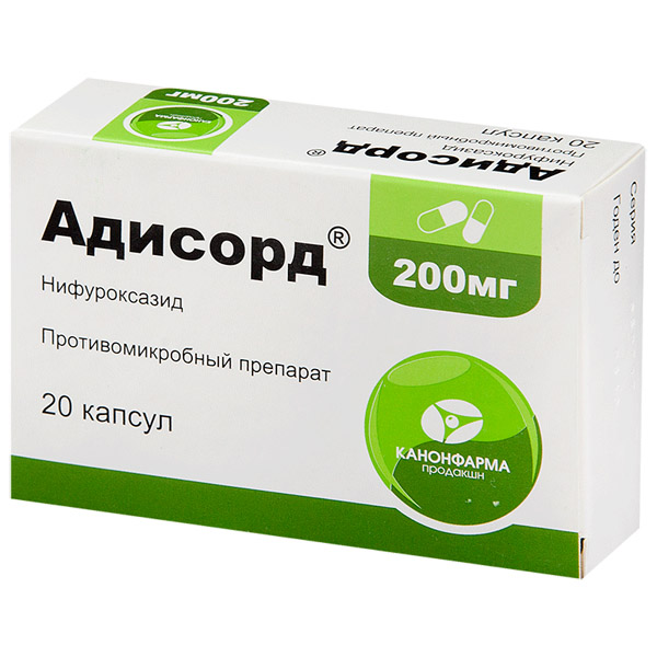 Адисорд капс 200мг №20