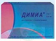 Димиа тбл п/п/о №28