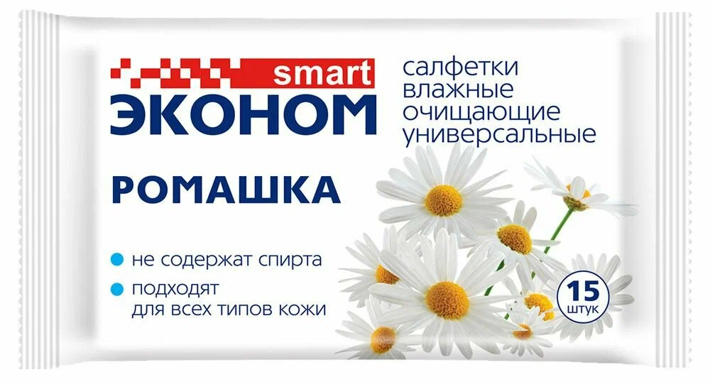 Смарт эконом салфетки влажные Ромашка №15