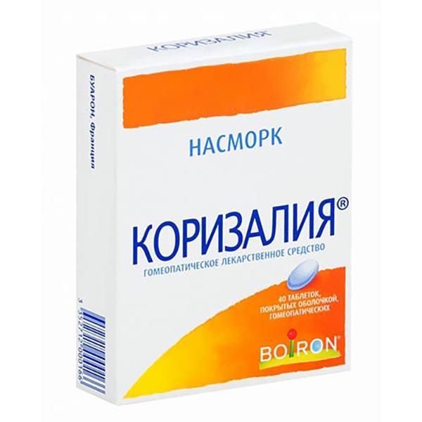 Коризалия тбл п/о гомеоп №40