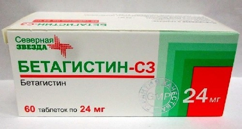 Бетагистин-СЗ тбл 24мг №60 яч конт 10*6